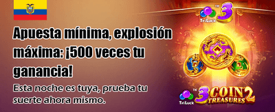 Bono exclusivo para nuevos usuarios